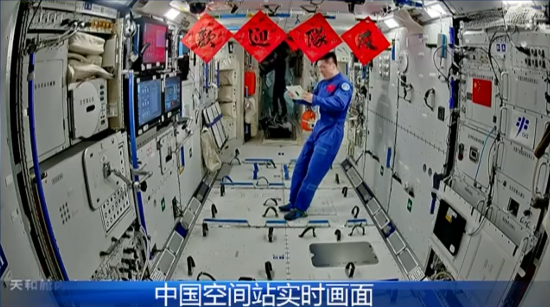 神舟十九号发射圆满成功,中国航天又见大红屏!