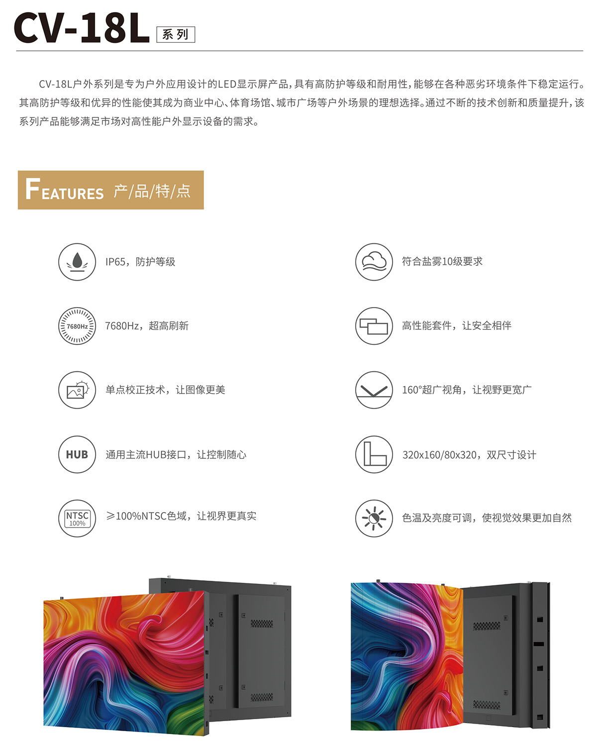ia_500000035.jpg