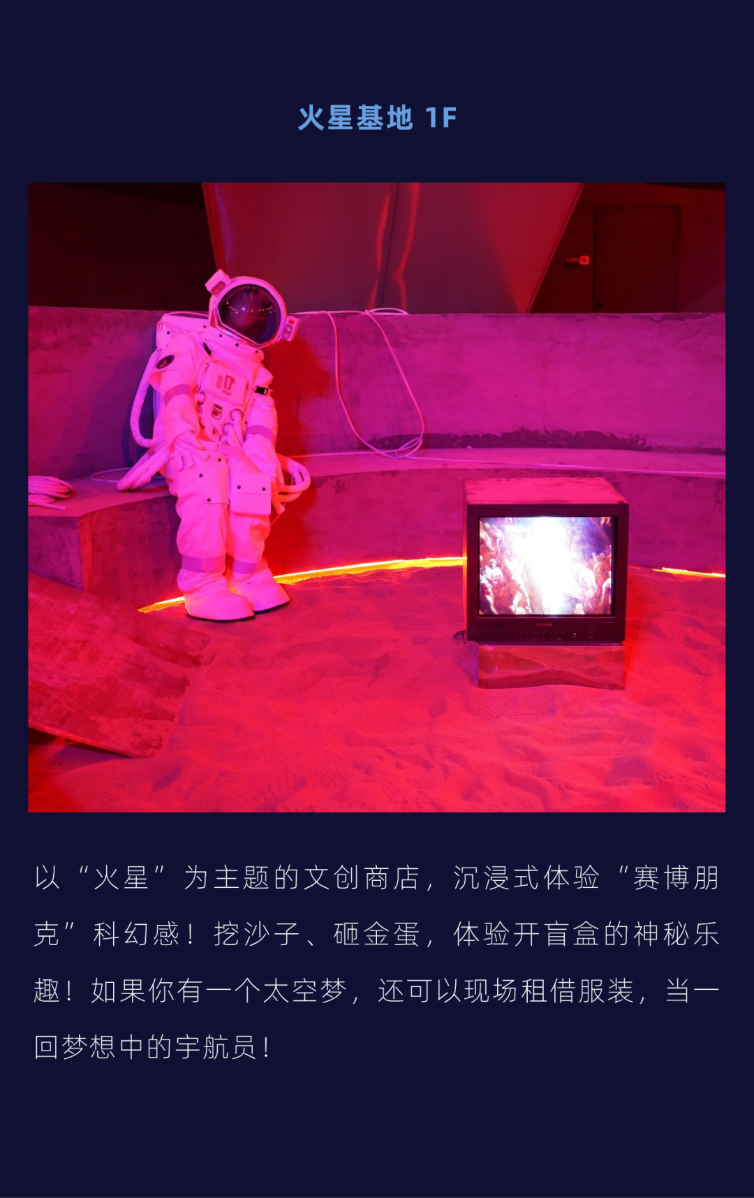 202508010208.png